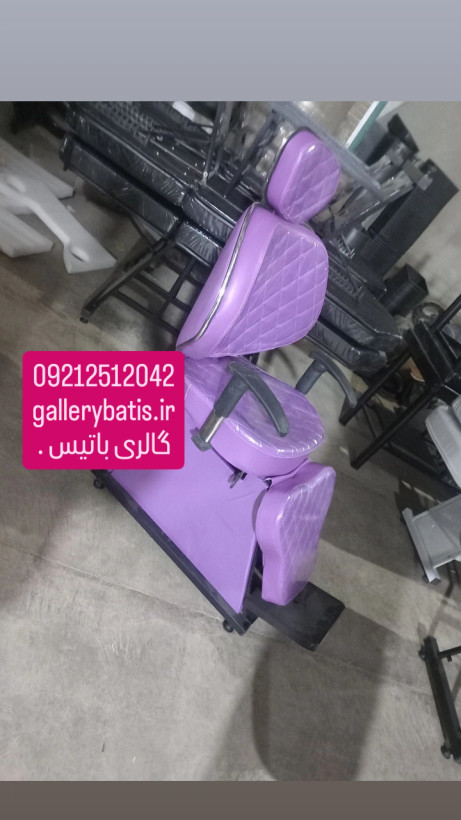 صندلی آرایشگاهی پروانه ای مدل ویهان قابل سفارش در همه رنگ
