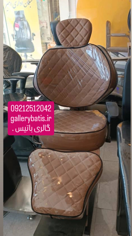 صندلی آرایشگاهی ویهان باکیفیت وشرکتی