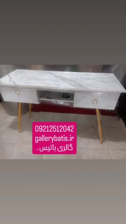 خرید اینترنتی میزناخن