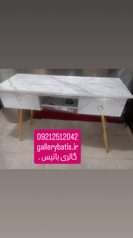 خرید اینترنتی میزناخن