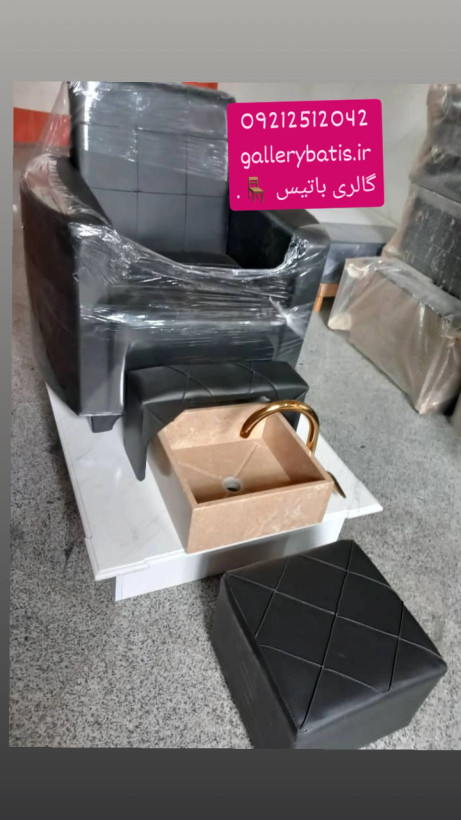 ست پدیکور آرایشگاهی