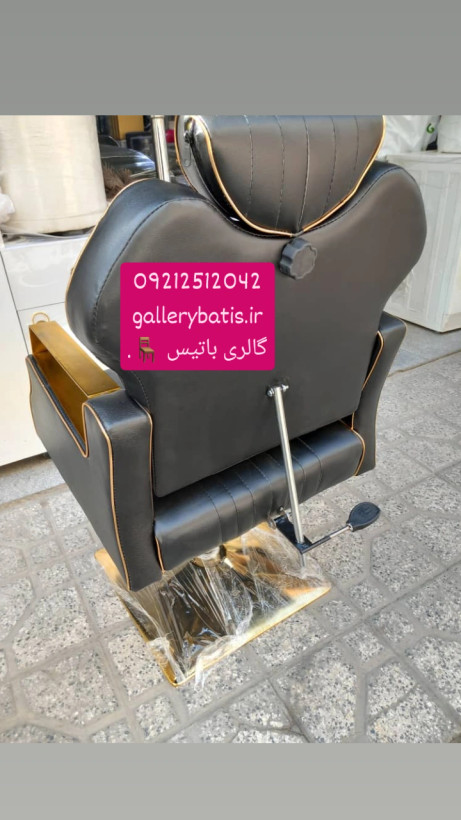 پیشنویس ۴۵۶