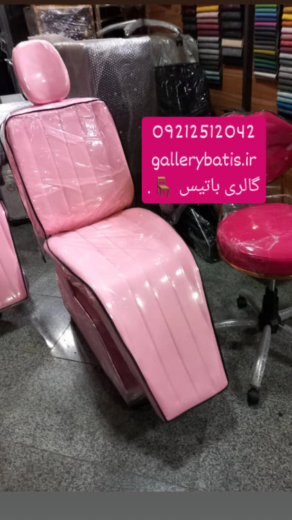 صندلی ارزان