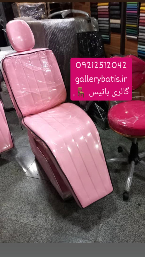 صندلی ارزان