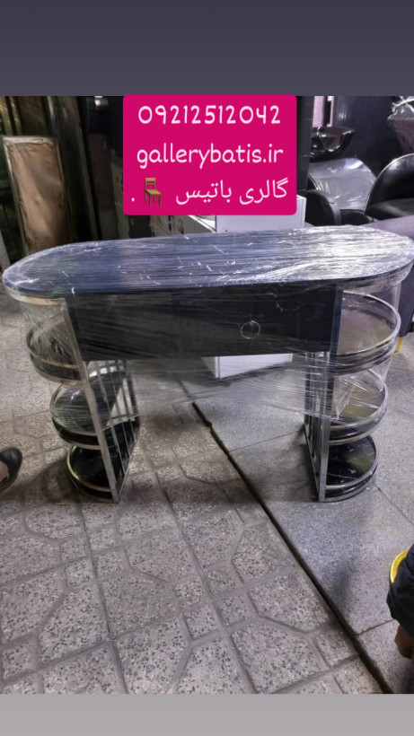 میزناخن مدل بسکتبالی فورتیک