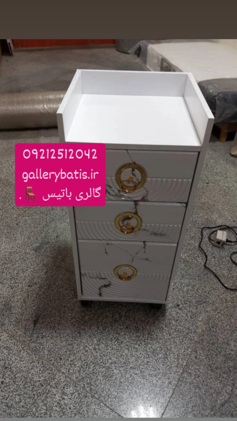 ترولی ام دی اف رگه دار دارای دوکشو ویک کمد