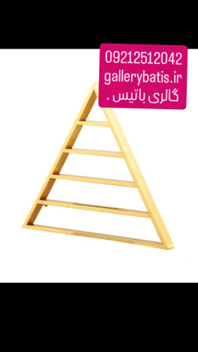 استند لاک ارزان