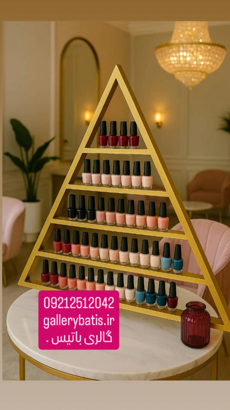 استند آرایشگاهی جدید