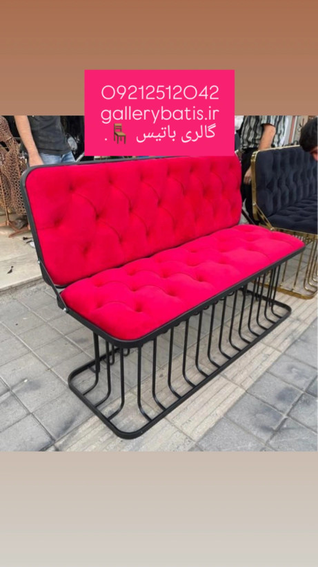 پاف آبشاری استاتیک فورتیک فلزی باروکش چستر پارچه خارجی