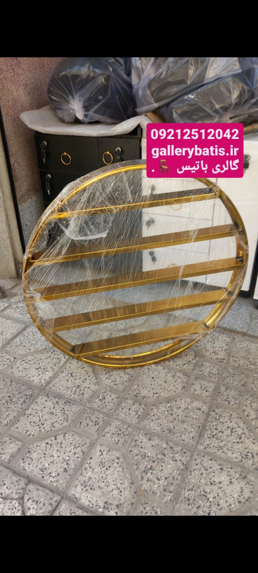 استندلاک دیواری