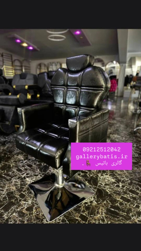 صندلی جک دستی گلایل قابل سفارش در همه رنگ