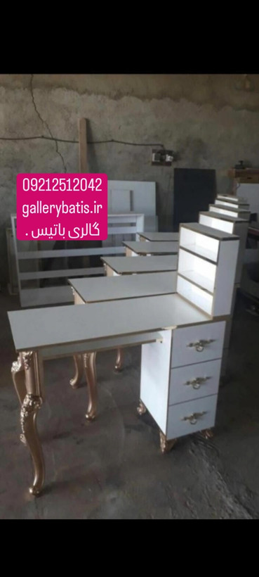 خرید میزناخن اینترنتی