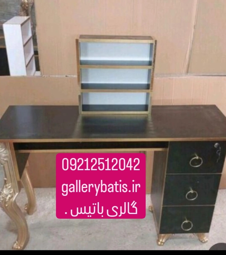 میز ناخن چوبی