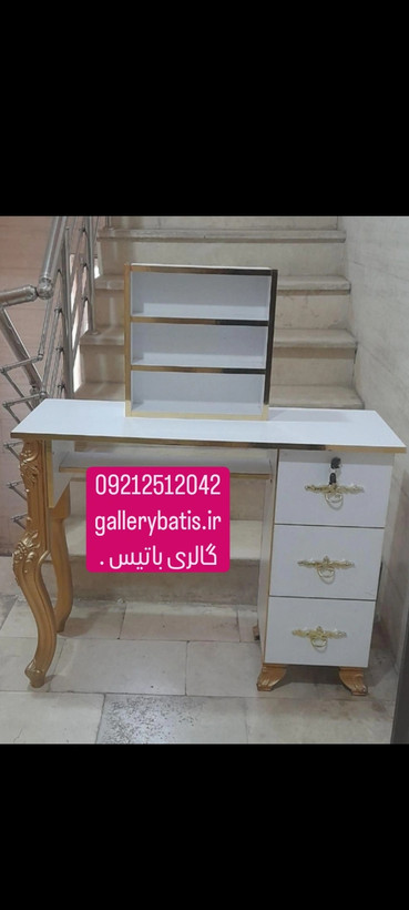 میزمانیکور