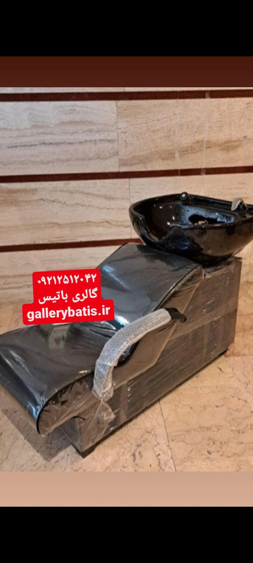 سرشور باکیفیت