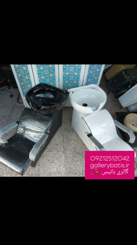 سرشور مبلی